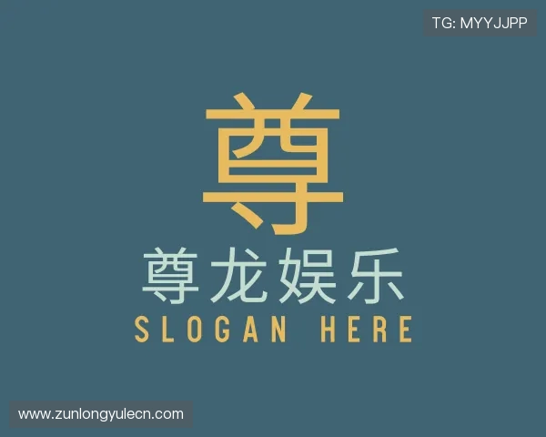 发现尊龙娱乐